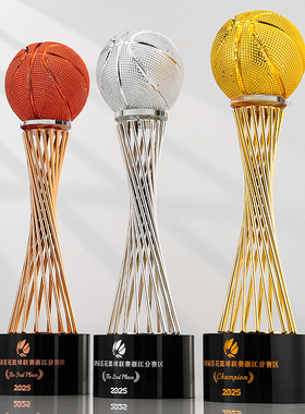 篮球水晶奖杯定制金属个人mvp助攻王创意街头篮板王比赛总冠军
