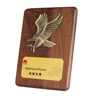 进口黑胡桃实木加盟牌代理商授权牌木质奖牌定制定做制作荣誉牌匾