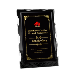 水晶授权牌定制高档创意奖牌订做加盟代理经销商荣誉证书金箔牌匾