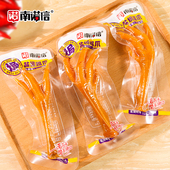 南诺信盐焗小鸡爪500g休闲零食开袋即食追剧小包装 零食独立包装