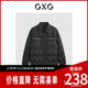 新款 GXG男装 潮流休闲保暖翻领短款 羽绒外套男式 羽绒服
