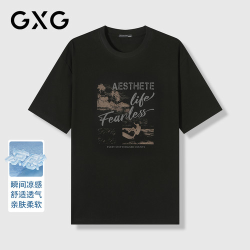 【新款】GXG男装 【凉感透气】26夏季复古沙滩印花圆领短袖T恤