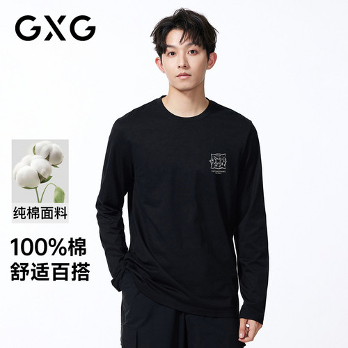 【新款】GXG男装 【100%棉】26春季创意指南针百搭圆领长袖T恤