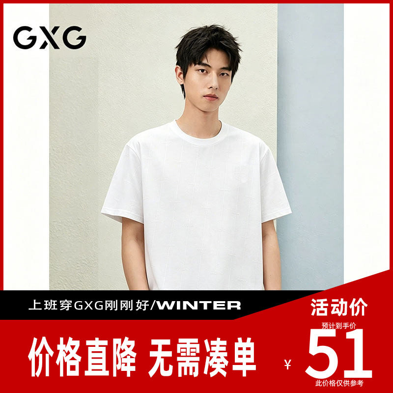 【新款】GXG男装 2026夏季潮流满印休闲时尚短袖T恤男GED14419222图片