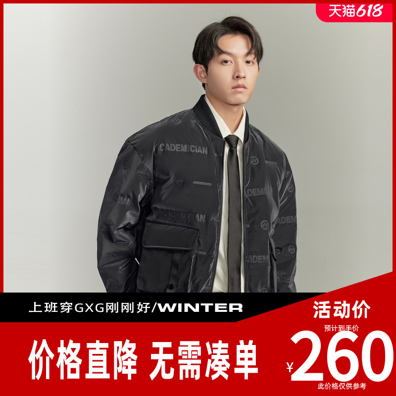 GXG棒球领字母印花短款羽绒服