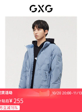 男装羽绒服GXG无帽立领
