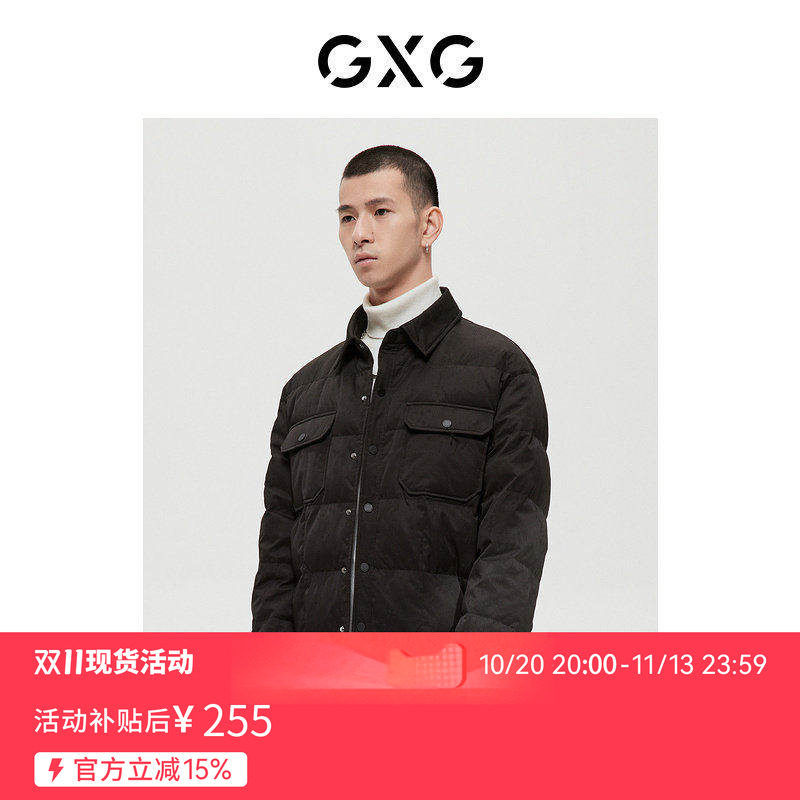 【新款】GXG男装 2026冬季经典蓝色系列休闲黑色羽绒服GD1111438I