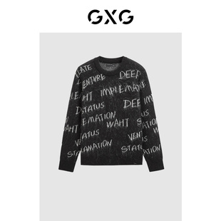 字母提花马海毛柔软宽松针织衫 GXG男装 毛衣男 新款