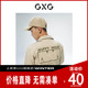 新款 衬衫 GXG男装 卡其色字母印花宽松短袖 10D1230542C 夏季