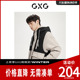 拼色连帽短款 24年冬季 GXG男装 羽绒服GHD1111161I 新款
