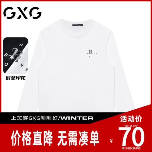 【新品】GXG男装【100%棉】24秋季哥特字母印花百搭休闲圆领t恤