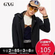 GXG nam mùa thu nam thời trang giới trẻ thành phố Hàn Quốc Slim Black Casual áo gió dài nam - Áo gió