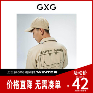 【新款】GXG男装 夏季卡其色字母印花宽松短袖衬衫10D1230542C