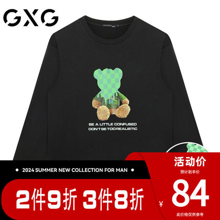 【新品】GXG【100%棉】春季融化小熊印花情侣款圆领百搭长袖t恤