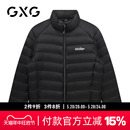 冬季 GXG男装 立领户外防风防泼水羽绒服 新品 白鸭绒轻薄短款