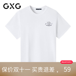 【新品】GXG男装 【宇航员刺绣】夏季太空元素圆领纯棉短袖t恤
