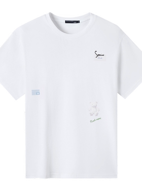 【新品】GXG男装 【舒适透气】26夏季时尚百搭印花半袖短袖T恤