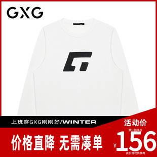 【新品】GXG男装 26秋季腰果花图案舒适百搭圆领休闲男式卫衣上衣