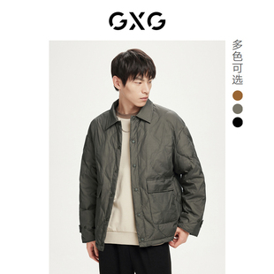 纯色保暖翻领短款 冬季 GXG男装 羽绒服GHD1110875H 新款