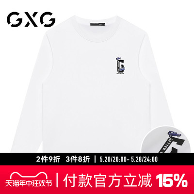 【新品】GXG男装 春季简约字母纯棉长袖t恤男宽松百搭打底衫