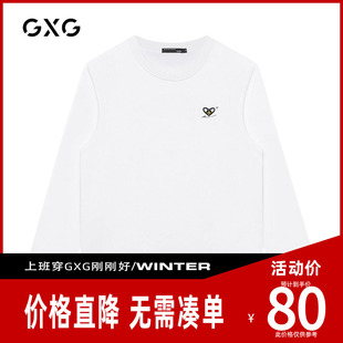 2023春季 GXG男装 时尚 百搭印花男士 t恤上衣 圆领长袖 新品
