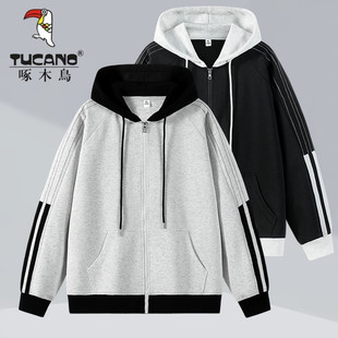 啄木鸟春秋季宽松潮流连帽卫衣男青少年高中学生外套潮男女情侣款