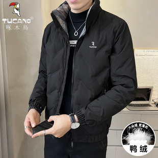 啄木鸟轻薄羽绒服冬季男士外套休闲加厚2025新款保暖鸭绒夹克男装