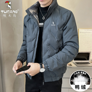 啄木鸟冬季外套男士加厚保暖抗寒羽绒服中老年爸爸装夹克棉衣棉服