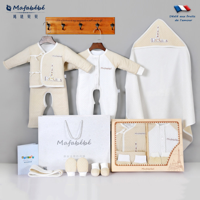Coffret cadeau pour bébé MAFABEBE - Ref 1953142 Image 4