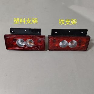 福田時代M6新領(lǐng)航M6后尾燈福田奧鈴M卡追尾燈倒車燈剎車燈后尾燈