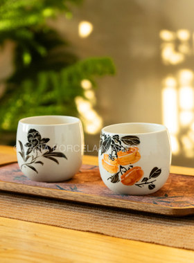 磁州窑安磁陶瓷茶杯一对功夫茶具