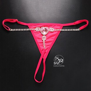 玫红粉红水钻链条女丁裤身体链腰链性感比基尼内裤配饰body chain