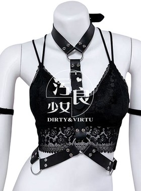 男团女团黑色宽肩带PU仿皮革腰带性感辣妹风仿皮质挂脖束腰韩风情