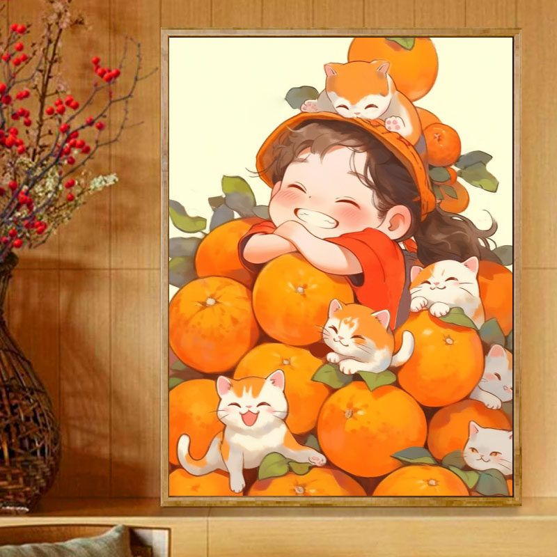 丰收 心想事橙 宅美家居数字油画diy填充填色高级感装饰画油彩画