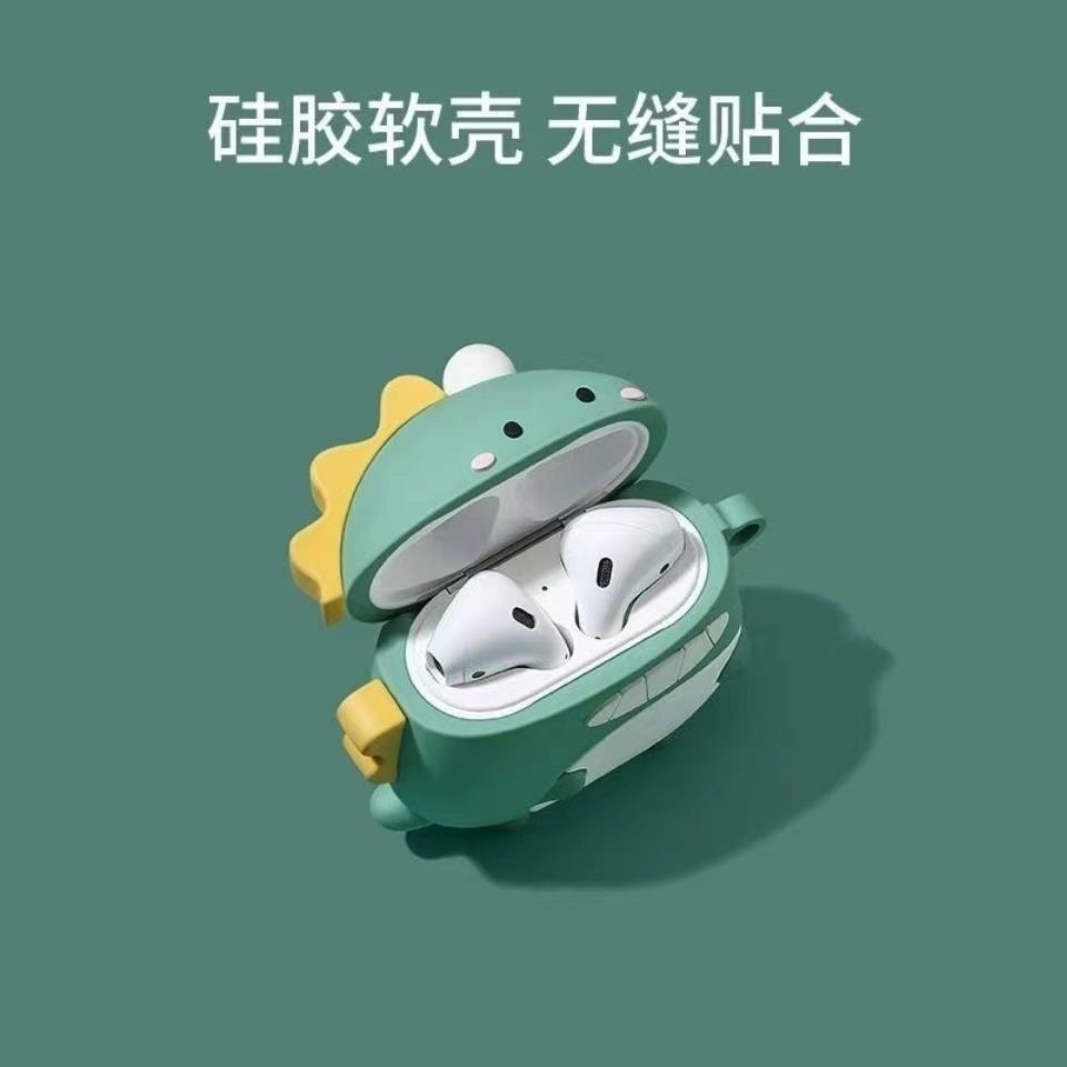 可爱小恐龙无线蓝牙耳机迷你双耳运动跑步华为OPPO/vivo苹果通用