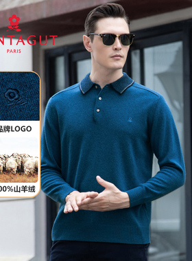 梦特娇[100%山羊绒/专柜同款]毛衣翻领男加厚针织打底衫RM225003