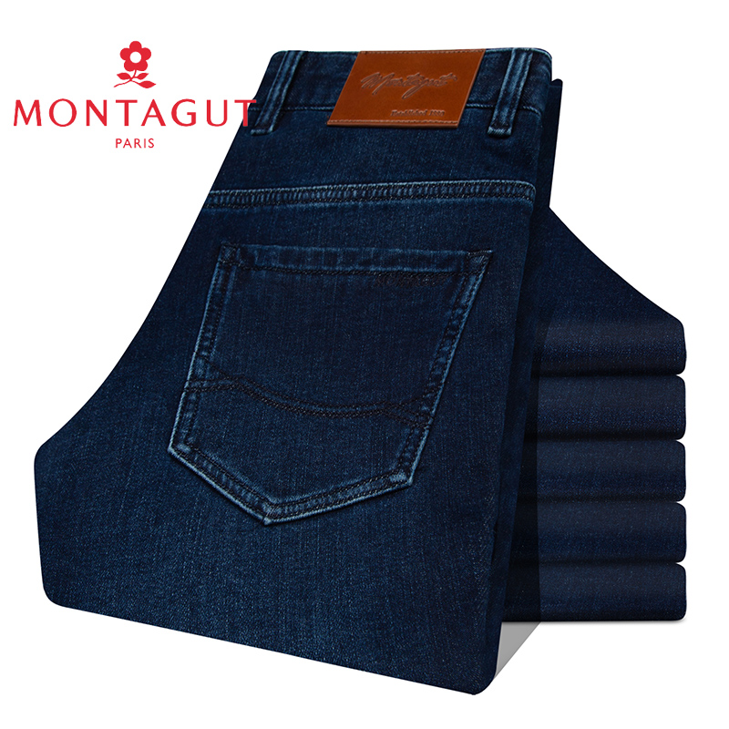 时尚牛仔裤Montagut/梦特娇