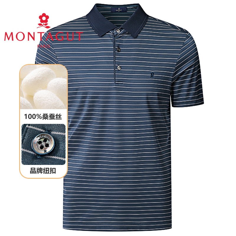100%桑蚕丝/专柜同款/梦特娇25夏新男士polo衫短袖T恤2321470KT21