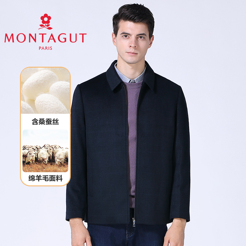 梦特娇[91%绵羊毛/专柜]毛呢夹克