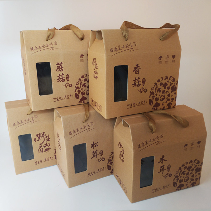 木耳蘑菇干果 榛蘑香菇松茸 特产包装盒手提山珍礼盒袋子现货批发