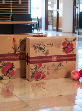 水蜜桃包装盒鲜桃礼品盒