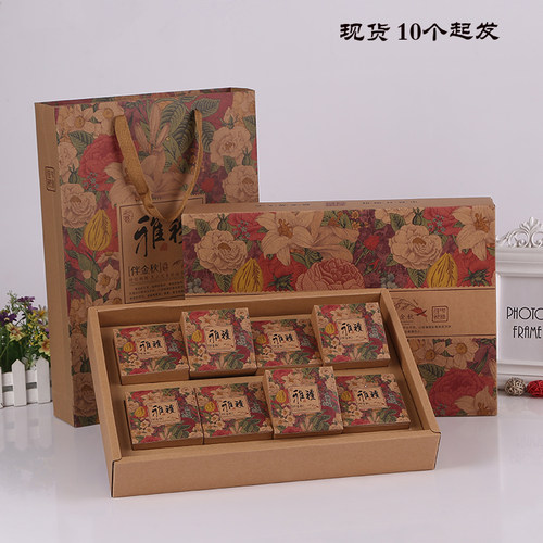 月饼盒百花盛开花圃西点盒6粒-8粒装80-120克点心烘焙包装蛋糕盒