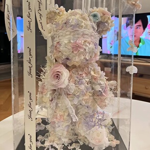 暴力熊永生花熊摆件亚克力永生花盒不凋谢的玫瑰花情人节生日礼物