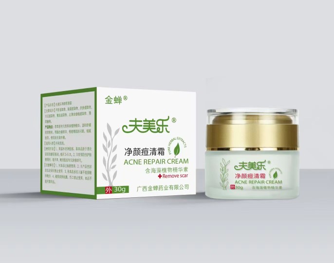 金蝉夫美乐净颜痘清霜植物美颜霜皮肤消毒护理（消）