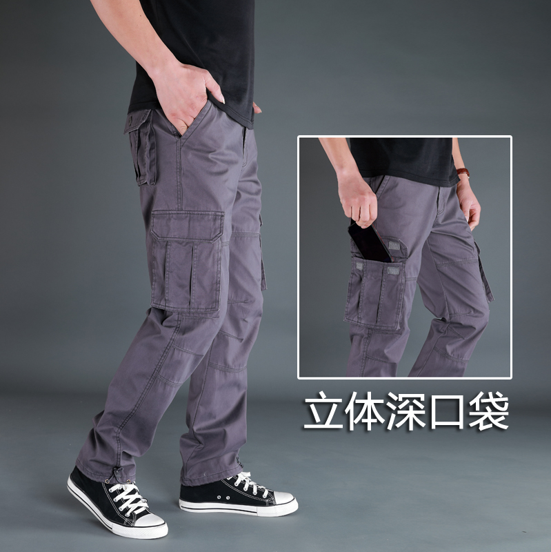 春夏款纯棉多口袋工装裤男薄款宽松大码男士直筒耐磨劳保工作长裤