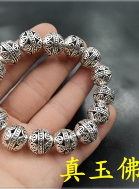 佛缘复古镂空毫米手串