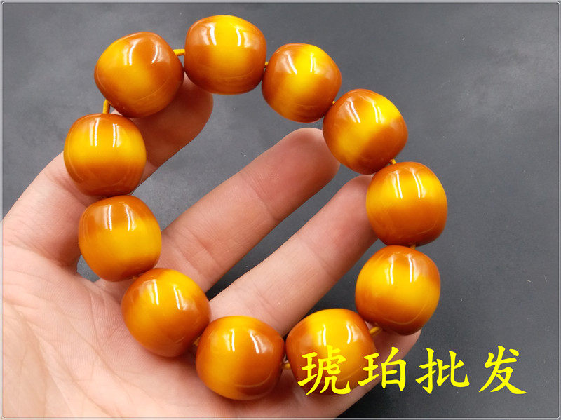 高档手链琥珀蜜蜡