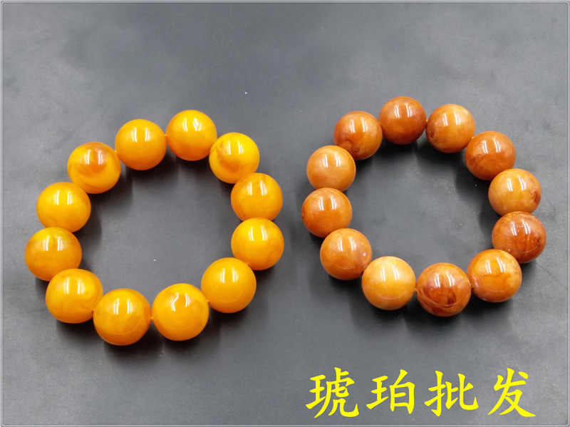 琥珀直销 新款精品高档老蜜蜡圆珠手链 黄蜜蜡手链手串 特价