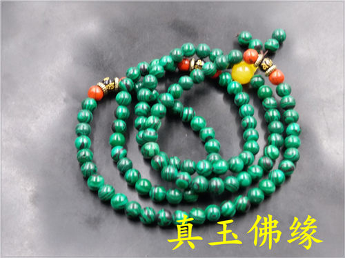 手链6毫米108颗孔雀石手链手串