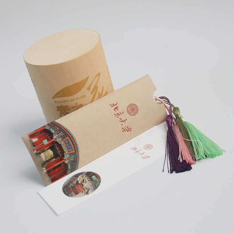 牛皮纸书签封套简约中国风空白信封纸袋复古外壳包装定LOGO二维码